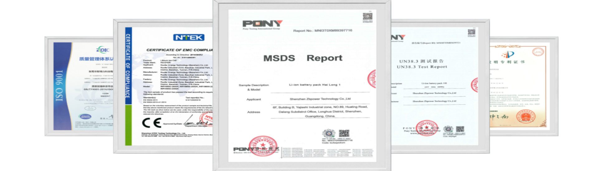 Tianyidianzi Keji Co., Ltd