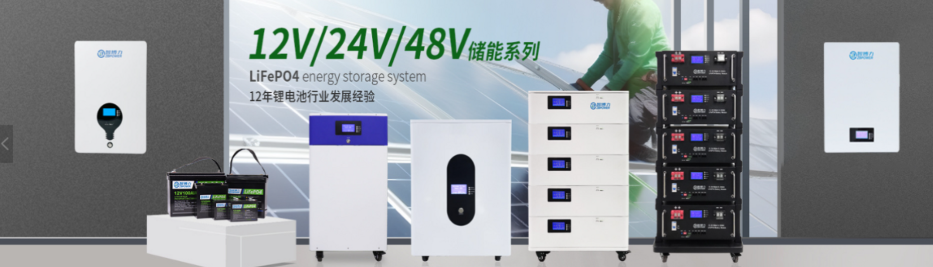 Tianyidianzi Keji Co., Ltd