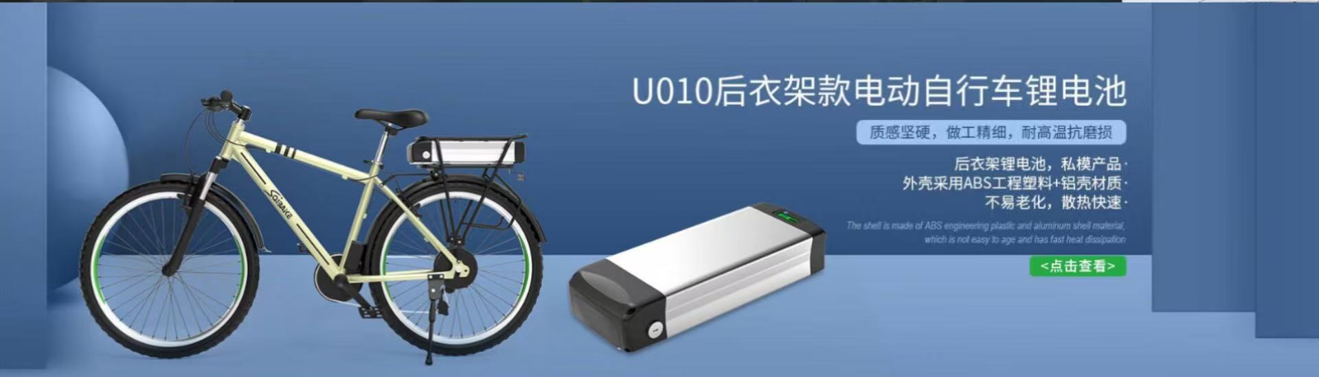 Tianyidianzi Keji Co., Ltd